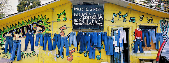 MusicShop